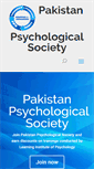 Mobile Screenshot of pkps.org